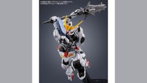 BANDAI 重啟 MG《機動戰士鋼彈 鐵血孤兒》獵魔鋼彈擴充配件包預訂 3850 日圓 11 月發售