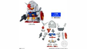 萬代《機動戰士鋼彈》V作戰餅乾食玩 2026年7月開賣 附贈可合體變形模型