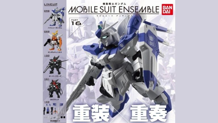 《MOBILE SUIT ENSEMBLE》16 彈 Hi-ν 鋼彈 2026 年再販