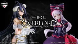 《Overlord》全新一番賞 7 月開抽,A、B 賞祭出雅兒貝德、夏提雅 1/7 比例模型