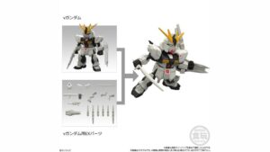《MOBILITY JOINT》13彈 沙薩比可變夜鶯 12月開賣
