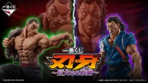 《刃牙》一番賞 2026 年 7 月開抽 烈海王手臂時鐘與宮本武藏模型