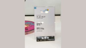 Solarain《超級索尼子》運動版模型公開 勾勒重磅肉感美態