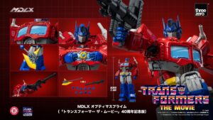 threezero 發表《變形金剛:大電影》40 週年限定 MDLX 柯博文與密卡登 附羽原信義特典卡預計 2026 年發售