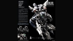 SEXYICE《蟲系列》公開「UNKVAL 突擊 2 型」兩棲模型與支援機 預計 2026 年 11 月發售