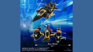 TAKARA TOMY《勇者凱撒》龍凱撒黑化版模型 2026 年 8 月發售支援合體超巨大凱撒