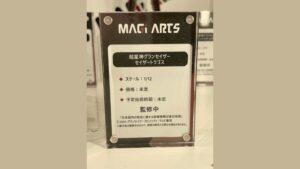 MAGI ARTS 於 WF2026 夏公開《超星神》全新可動模型,十二星座戰士灰模首度亮相還原裝甲細節