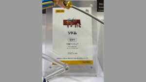 52TOYS WonFes 展出多款變形玩具 強化機械連動