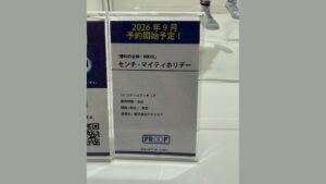 WF2026 夏模型展 PROOF 公開多款新作原型與塗裝完成品