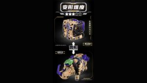 52TOYS《BEASTBOX》犀牛東風 2.0 預訂開始 5cm 方塊收納附地雷青蛙