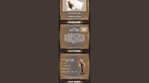 BearPanda《碧藍航線》1/6俾斯麥原型公開 售價約1930元超高CP值