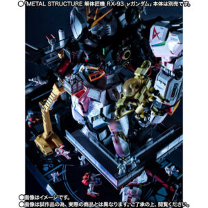 《METAL STRUCTURE 解体匠機》v鋼彈專用擴充組重啟抽選 2026年8月限時登記