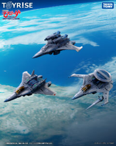 TAKARA TOMY 發表 TOYRISE《機甲創世記》Ride Armor 新作 明日啟動預購