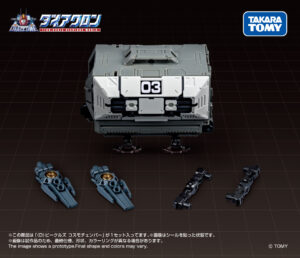 《Diaclone》神物DA-80再販 陸戰版新品8月5日官方通路同步開放預購