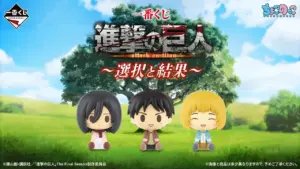 一番賞《進擊的巨人 ~選擇與結果~》日本開抽,里維漢吉「獻出心臟」Q版公仔超反差