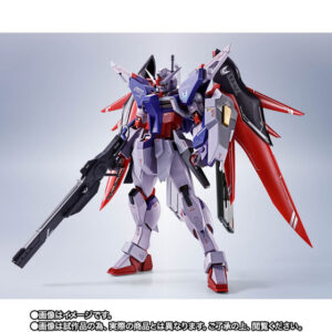TAMASHII NATION 2026 紀念商品 8/24 啟動 MB 神鋼彈抽選