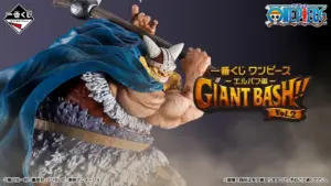 《航海王》艾爾巴夫一番賞 傳奇強者賈班首度立體化 2026年8月開抽