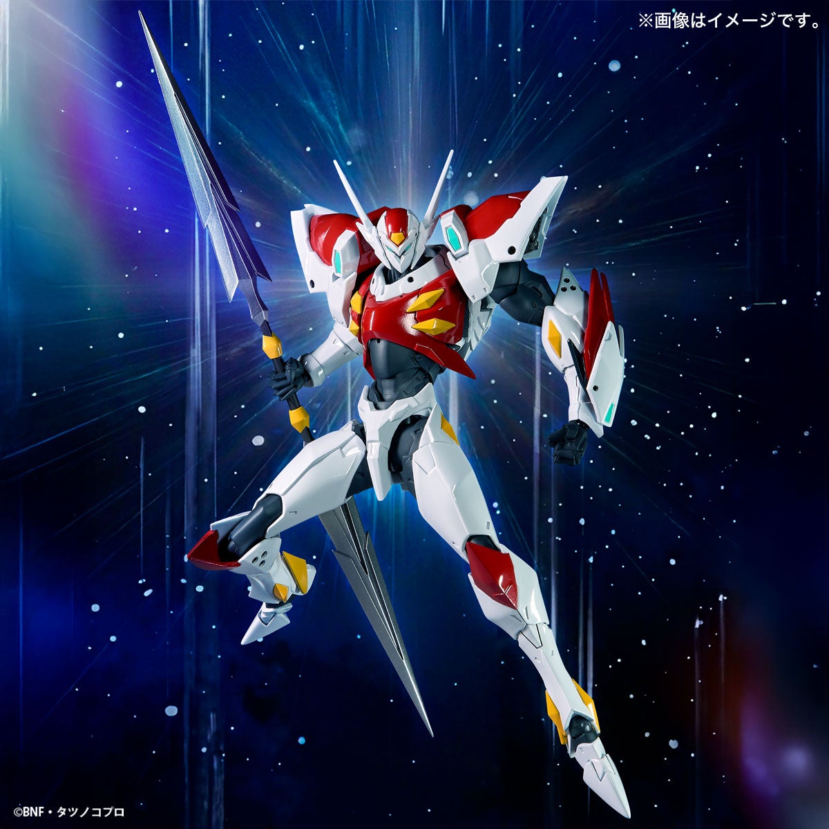 海洋堂《宇宙騎士利刃》D-Boy 可動模型 2026 年預購 雙肩砲門免換件重現