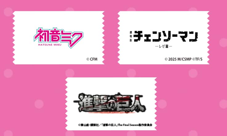 nazoQ新品牌首波 初音系列收藏盲盒確定商品化