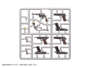 可動人偶專用 M.O.B. Arms Type-02 :Re 武器模型開放預購