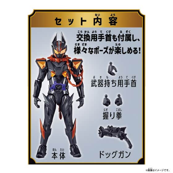 萬代三款假面騎士TAF可動人偶 2026年10月陸續上市