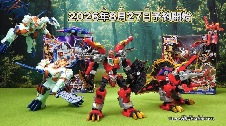 變形金剛Wild King W兩款新商品 明日開放預購