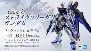 ABSOLUTE ACT強襲自由鋼彈 2027年3月發售