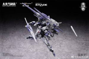 BIGFIREBIRD BUILD美杜莎MK-2及伏翼1/60模型 试作公开即将预购