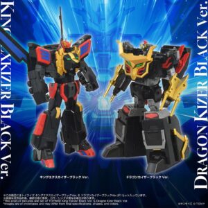 TOYRISE《勇者凱撒》黑金版合體組登場,35cm 巨大體積今日開放抽選