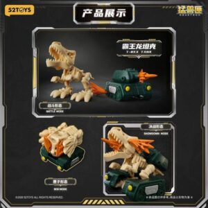 《Primal Lore》骨骸變形盲盒展開預購 2026 年正式發售