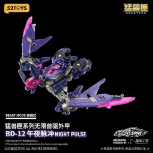 52TOYS《BEASTDRIVE》蝙蝠賽車 2026 年發售 支援裝甲拆卸