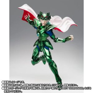 聖衣神話 EX 黑虎希度 40 週年版 《聖鬥士星矢》北歐篇集結