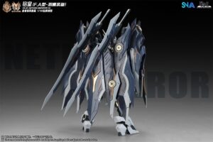 SNAA 1/100《皇者》全武裝暗夜皇帝公開 附合體斬艦刀 2026 年發售