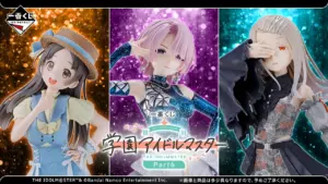 《學園偶像大師》一番賞日本開賣 祭出有村麻央等三款 1/7 模型