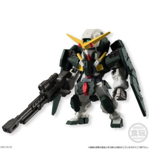 《FW GUNDAM CONVERGE #4》2027年1月再販 攻擊自由開放預購