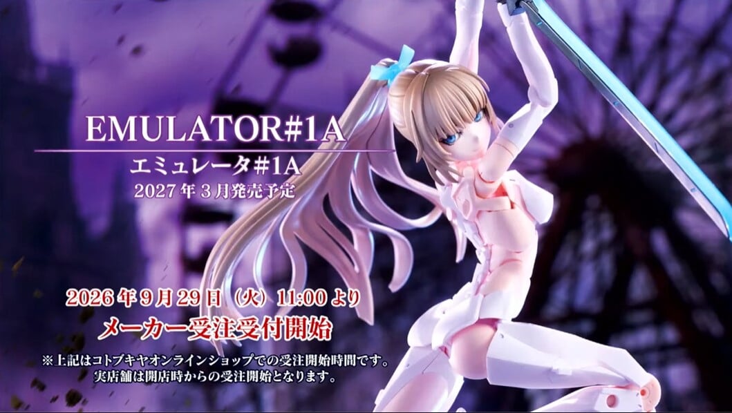 壽屋《無限邂逅 Megalomaria》新作 9 月 29 日開跑 挑戰可動極限