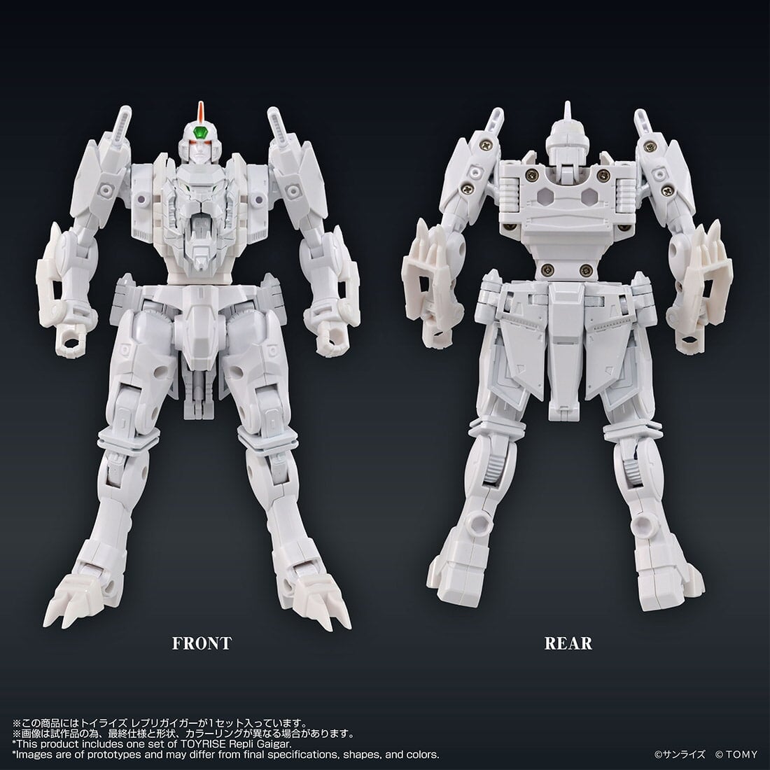 TOYRISE《勇者王》Repli-Gaigar 預購 2027 年發售