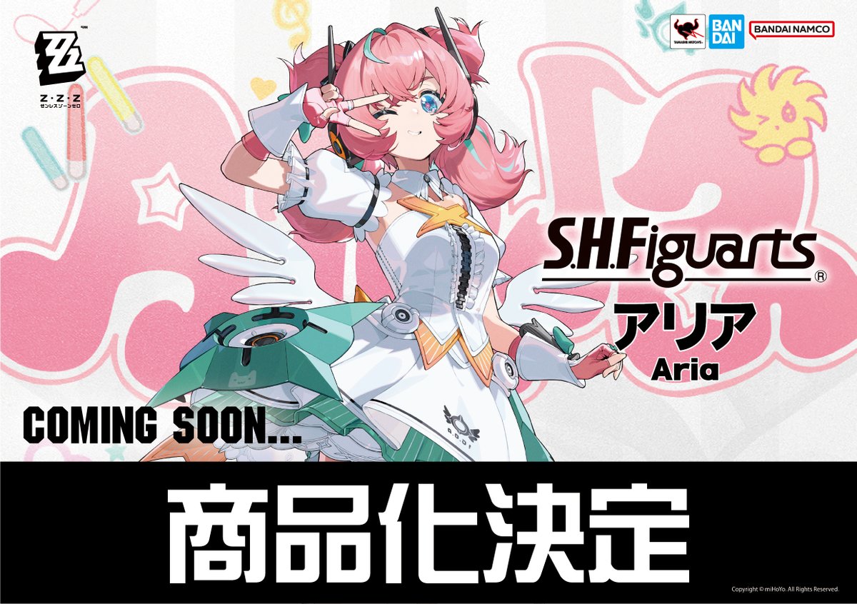 TAMASHII NATIONS 啟動《絕區零》S.H.Figuarts 商品化 千夏、亞里亞、南宮羽首波陣容公開