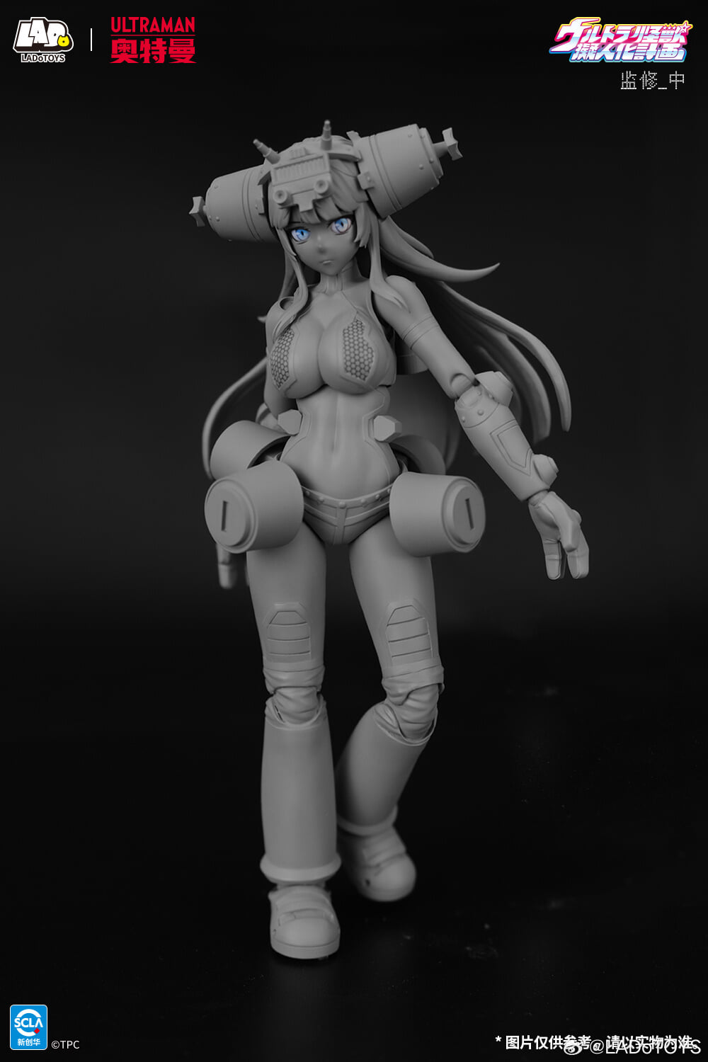 LADo TOYS 曝光《奧特怪獸擬人化計畫》 積頓與金古橋原型