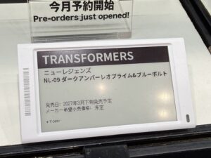 Takara Tomy 2026 模型展公開《變形金剛》新作 強化可動極限並擴充 Diaclone