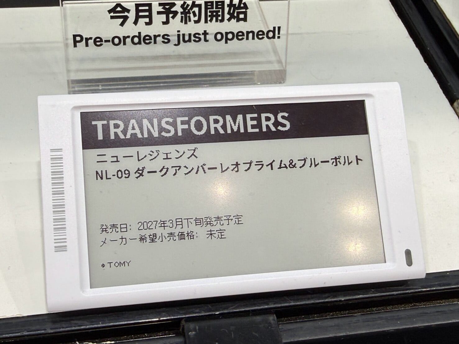 Takara Tomy 2026 模型展公開《變形金剛》新作 強化可動極限並擴充 Diaclone