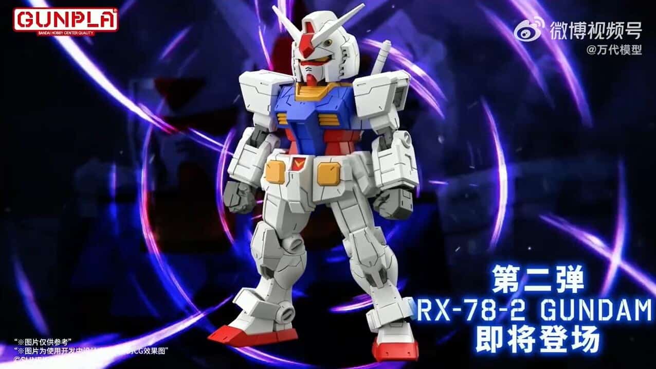 萬代公開中國限定鋼彈新品牌《GUNDAM XMX》 官網預覽圖同步解禁