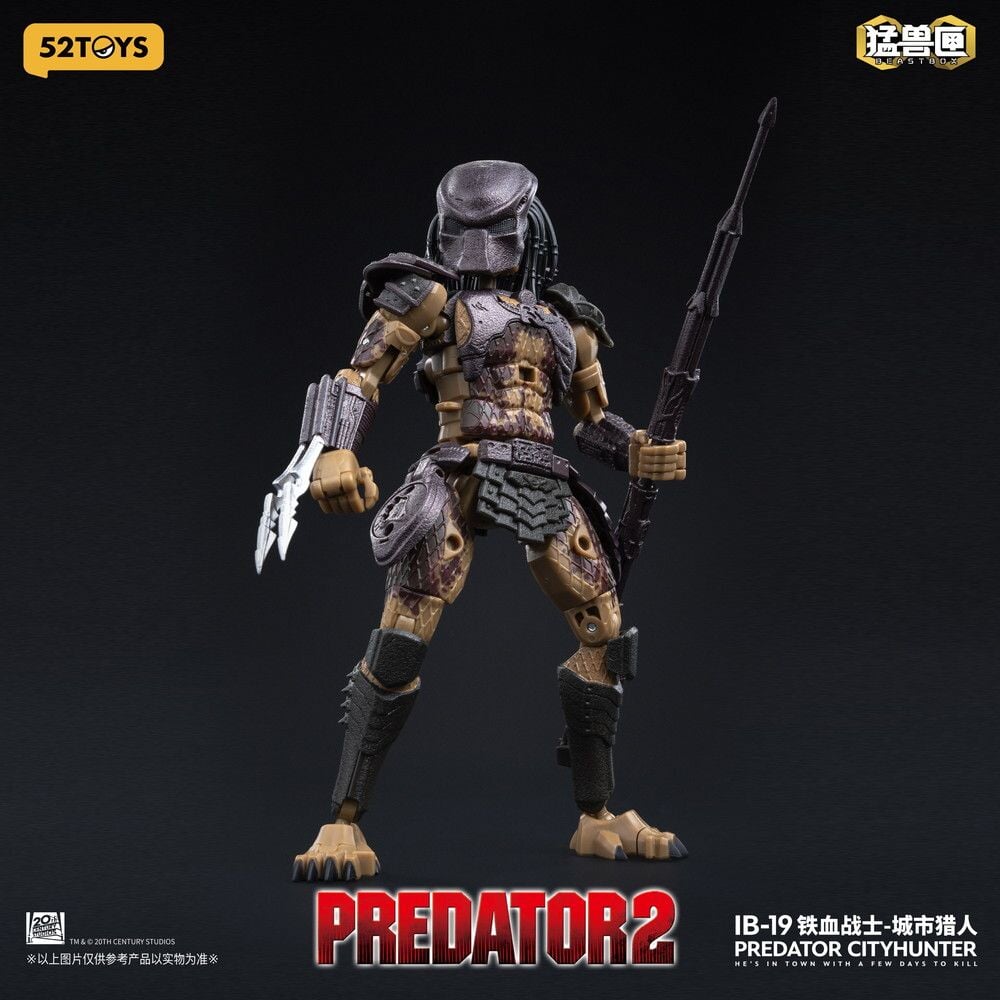 52TOYS BEASTBOX 推出《終極戰士 2》城市獵人！16 公分可動人偶可變身 5 公分方塊