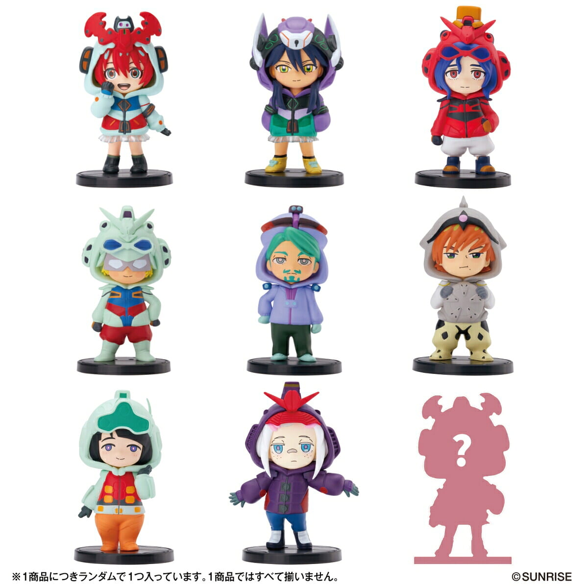 Bandai 推出《GUNDAM GQuuuuuuX》夏亞換上紅彗星連身睡衣 2026 年發售