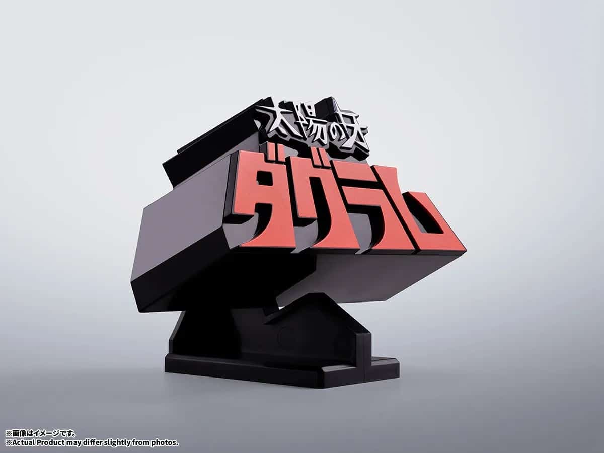 Bandai 推出《裝甲騎兵》等五款動畫 3D 立體標誌展示架 2026 年 11 月發售