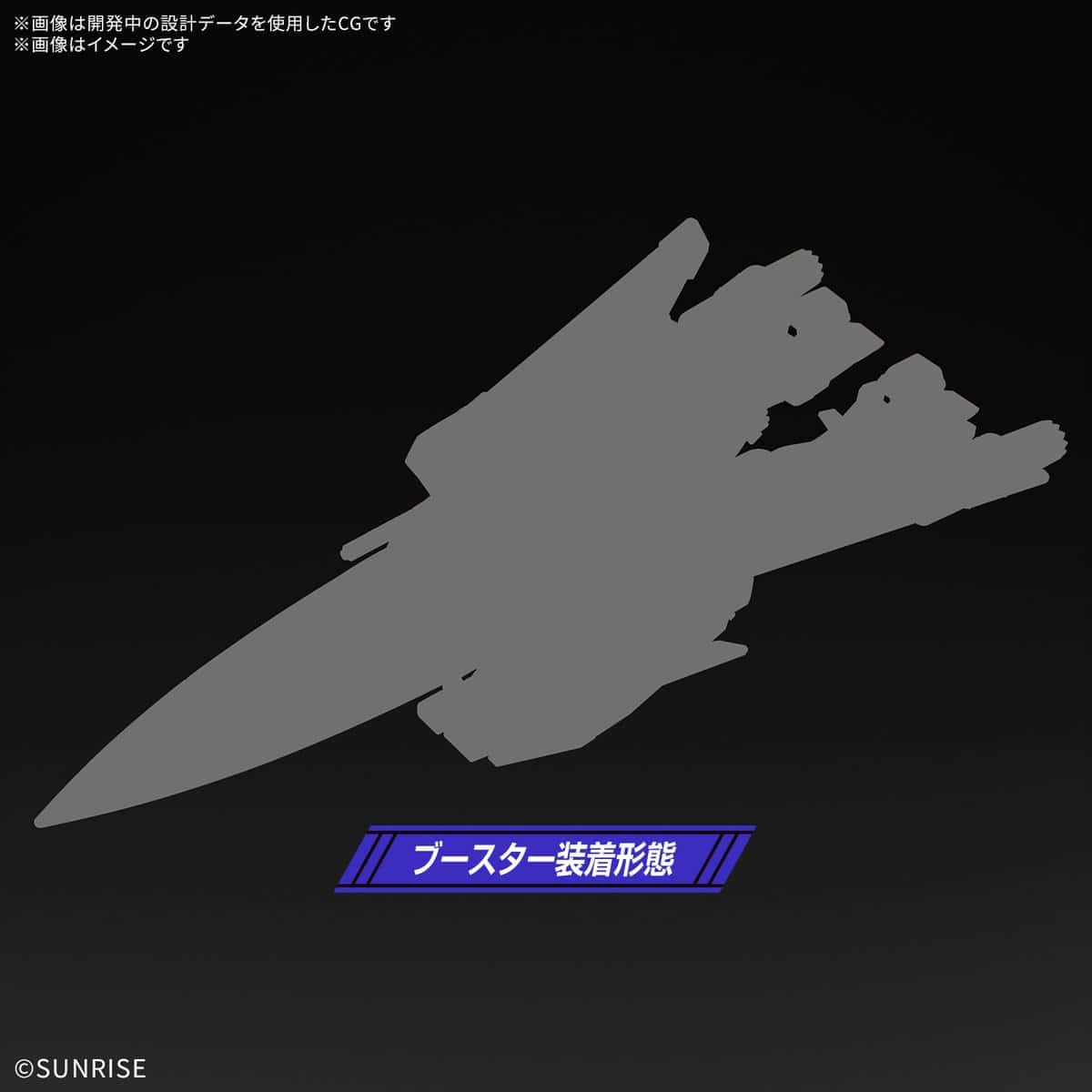 《機動戰士鋼彈 SEED FREEDOM ZERO》鋼普拉新作解禁 無限正義鋼彈全新開模登場