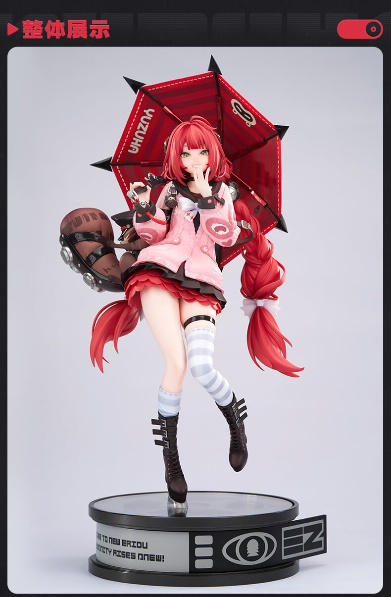 APEX《絕區零》浮波柚葉1/7模型10月20日預購 定價約4468元