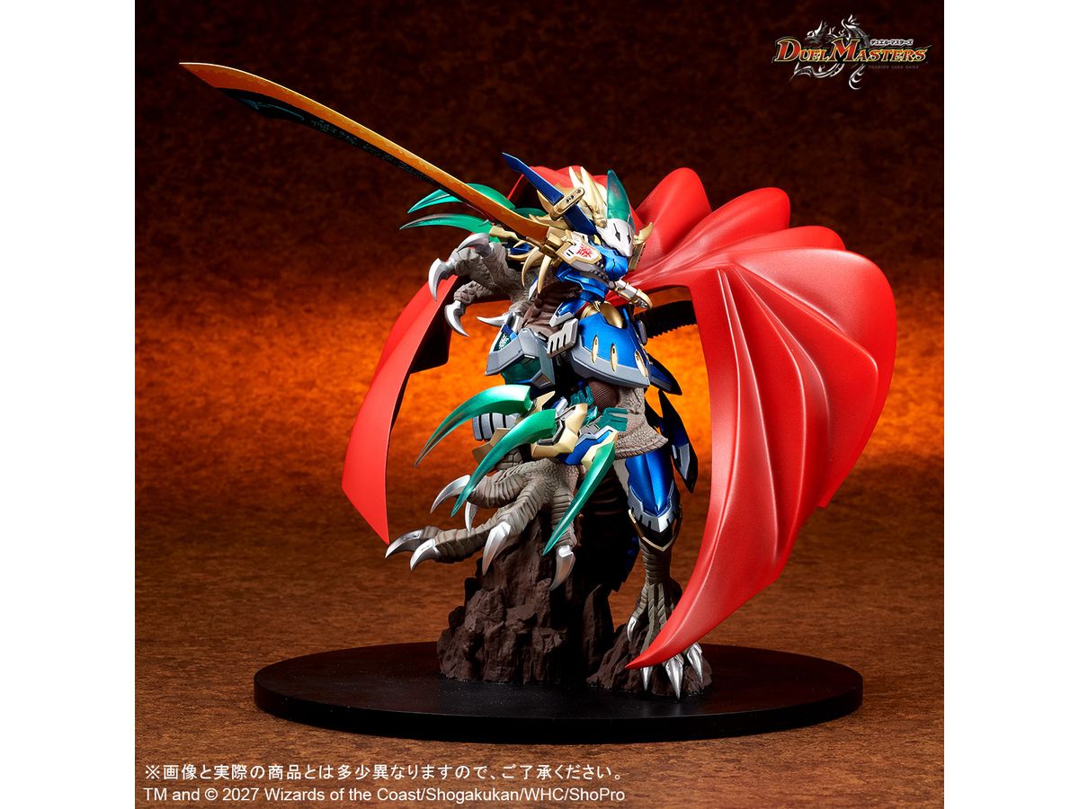 《Duel Masters》蒼き団長立體模型公開 預計 2027 年 2 月發售