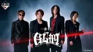慶祝 LAWSON 50 週年 《GLAY》一番賞 2026 年 10 月日本開抽