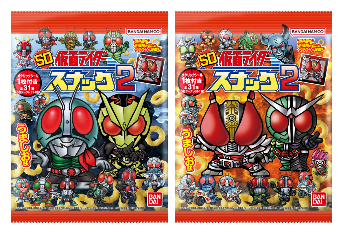 《SD假面騎士Snack 2》10月20日開放預購 全31款卡面含隱藏版 2027年2月發售